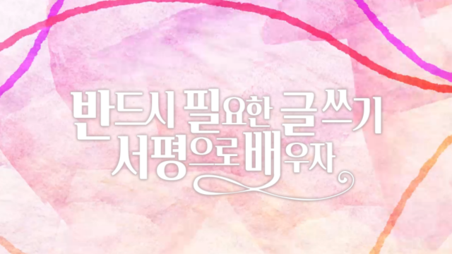 코스이미지
