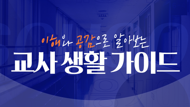 코스이미지