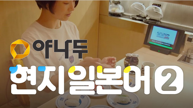 코스이미지