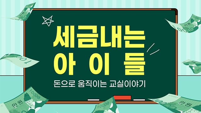 코스이미지