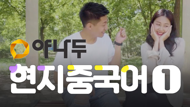코스이미지