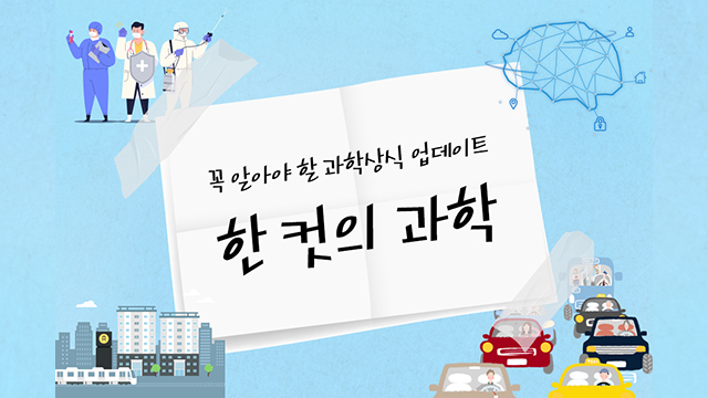 코스이미지