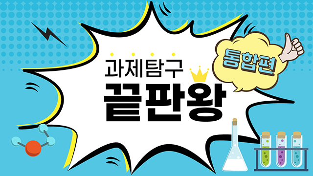 코스이미지