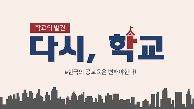코스이미지