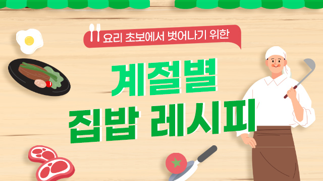 코스이미지