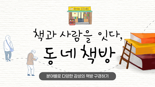 코스이미지