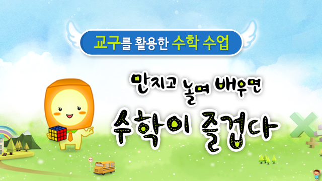 코스이미지