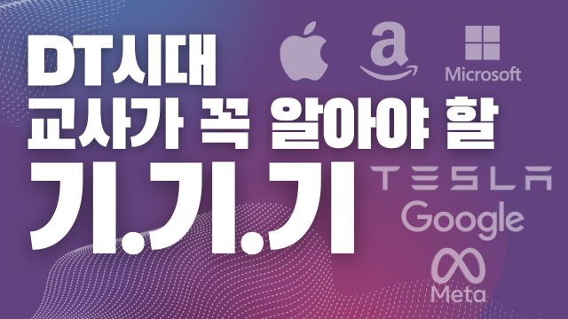 코스이미지