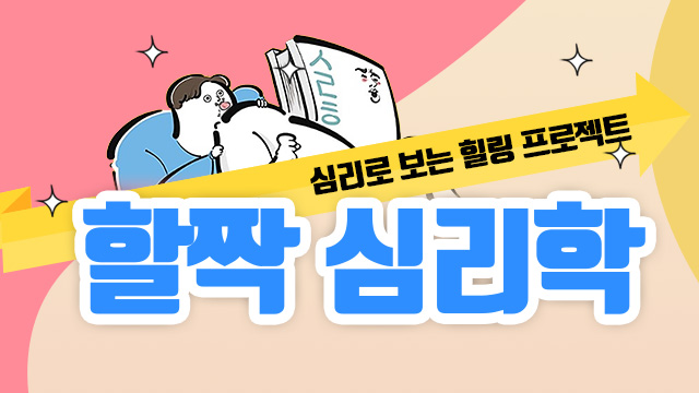 코스이미지