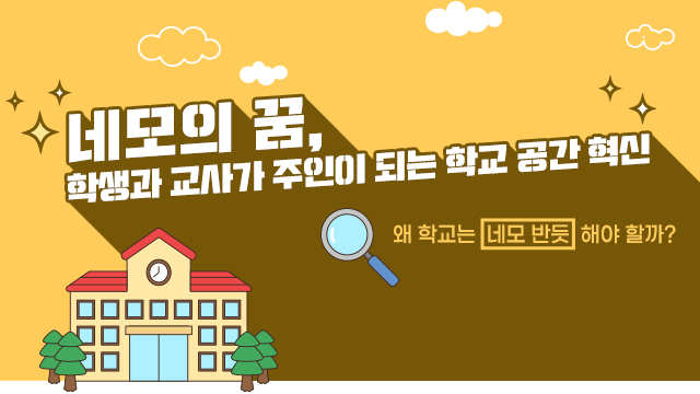 코스이미지