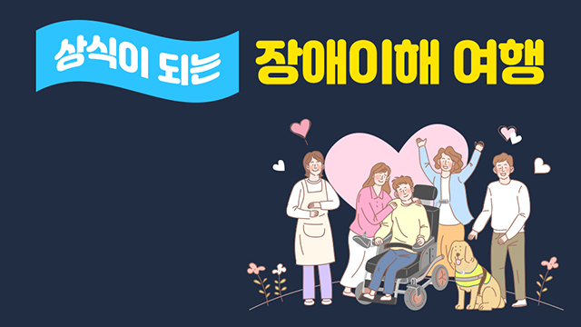 코스이미지