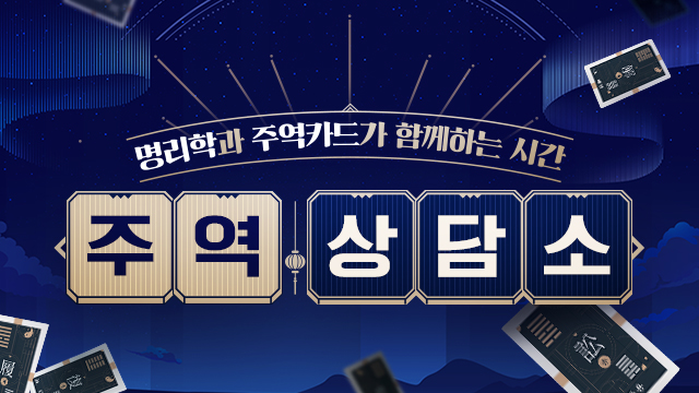 코스이미지