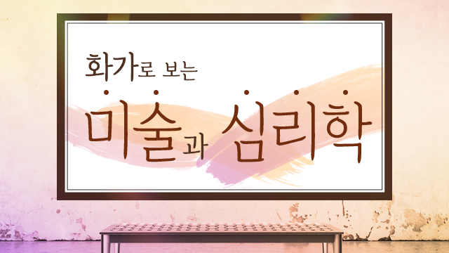 코스이미지