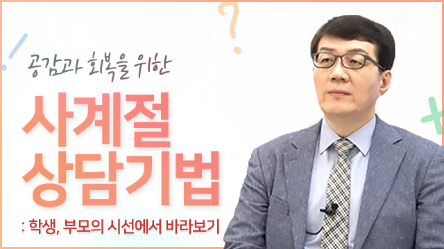 코스이미지