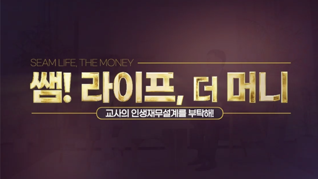 코스이미지