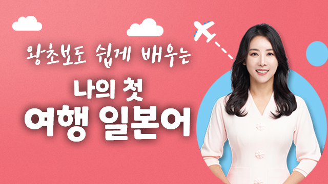 코스이미지
