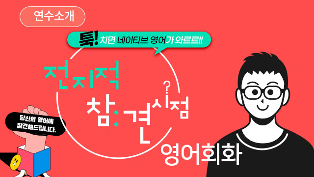 코스이미지