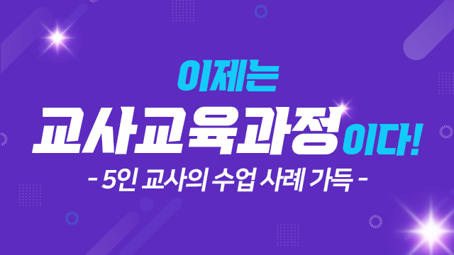 코스이미지