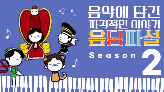 코스이미지