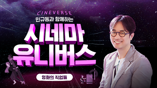 코스이미지