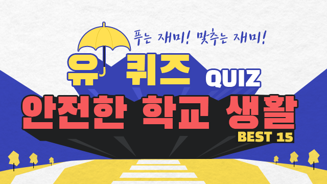 코스이미지