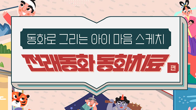 코스이미지