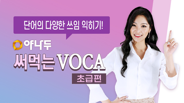 코스이미지