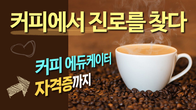 코스이미지