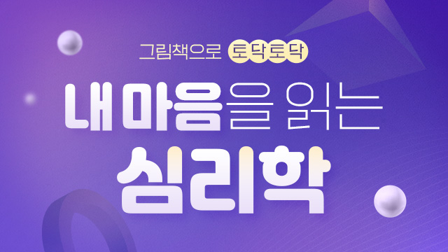 코스이미지