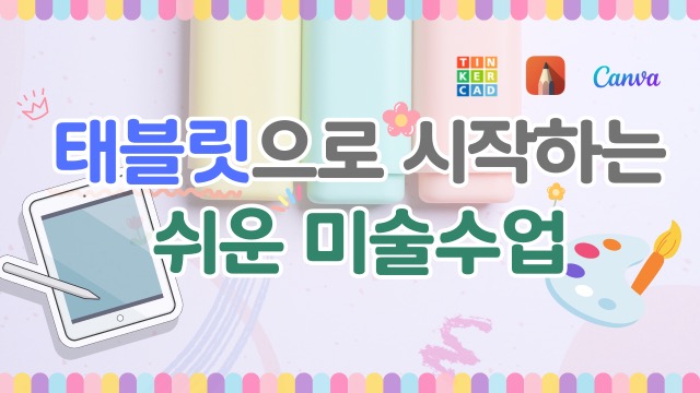 코스이미지