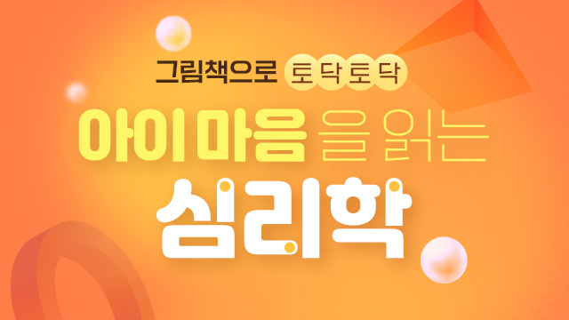 코스이미지
