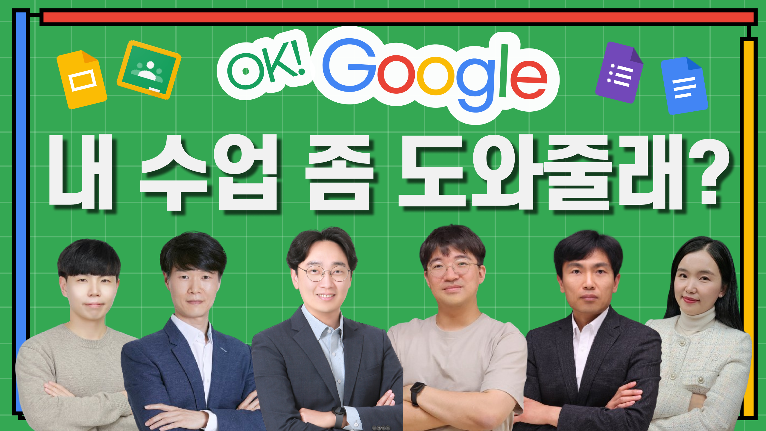 코스이미지