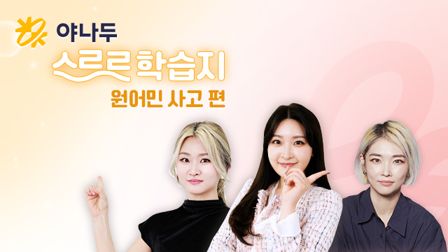 코스이미지