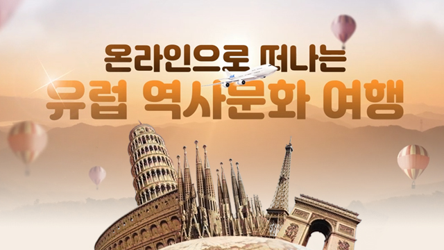코스이미지