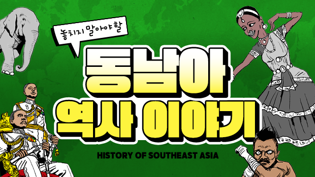 코스이미지