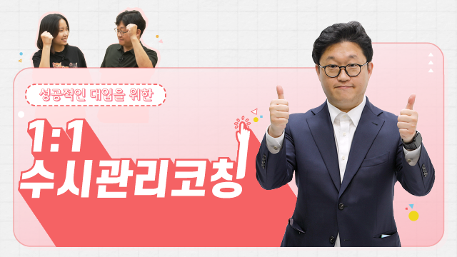 코스이미지
