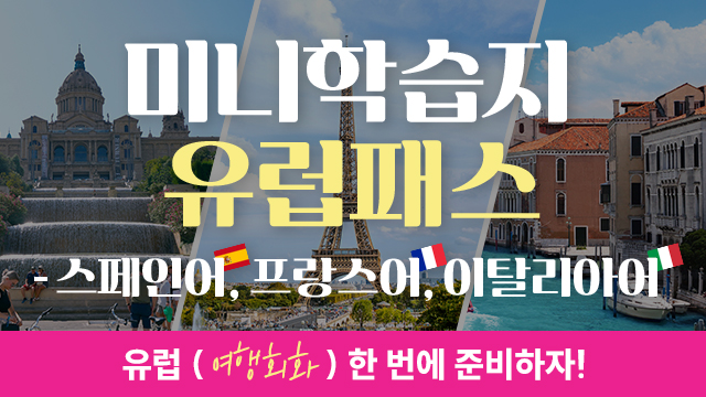 코스이미지