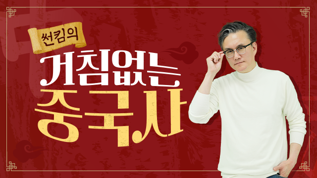 코스이미지