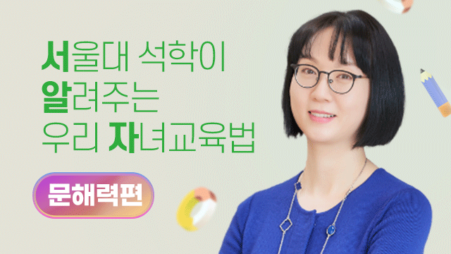 코스이미지