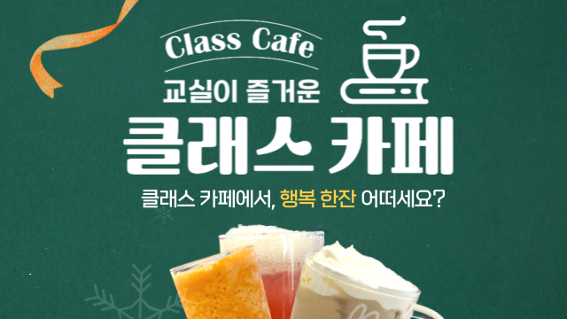 코스이미지