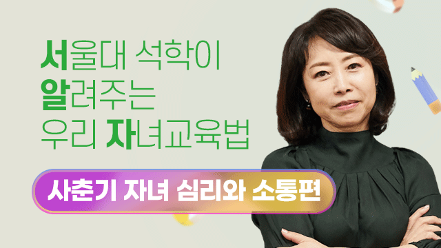 코스이미지