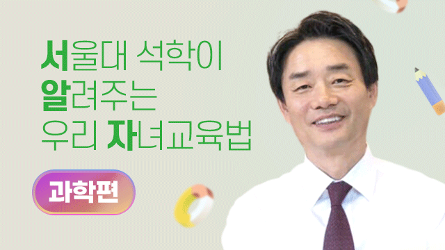 코스이미지