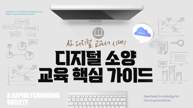 코스이미지