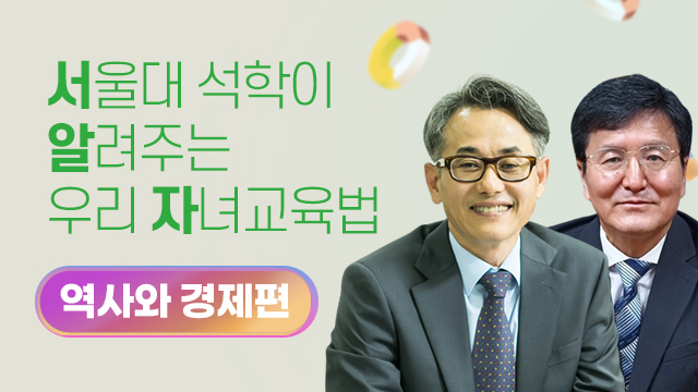 코스이미지