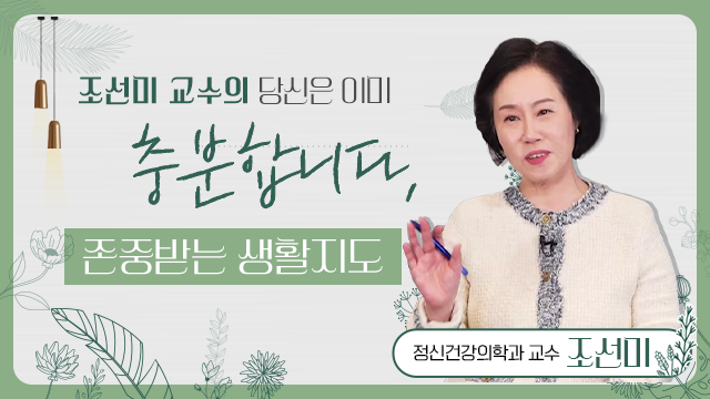 코스이미지