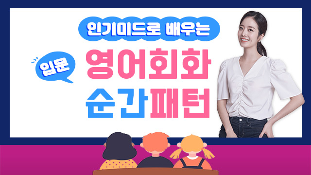 코스이미지