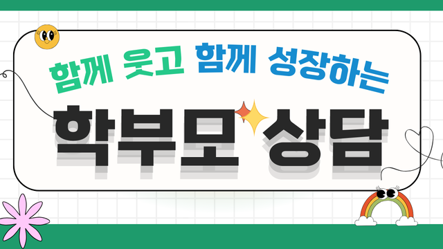 코스이미지