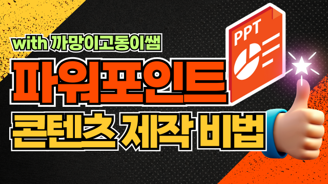 코스이미지
