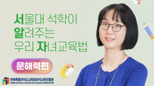 코스이미지