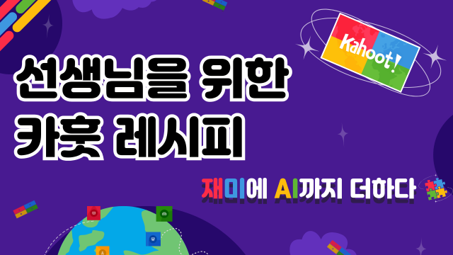 코스이미지